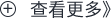 &#112;&#112;&#30005;&#23376;&#40;&#20013;&#22269;&#28216;&#41;&#23448;&#26041;&#22312;&#32447;&#24179;&#21488;